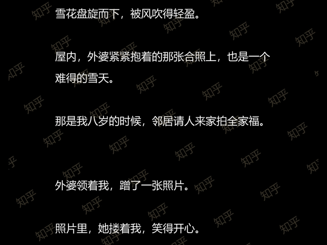 纸飞机收不到86短信验证知乎，纸飞机app为什么我的手机号不发验证码