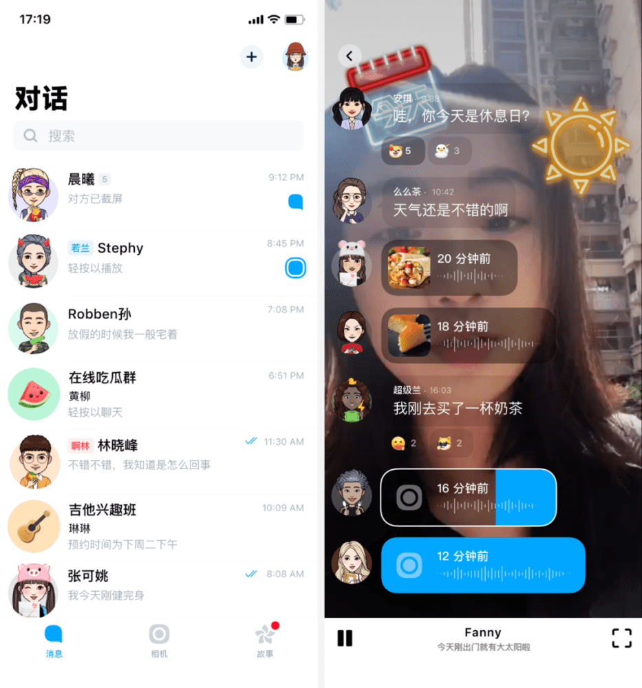 电脑怎么下载telegeram视频教程的简单介绍