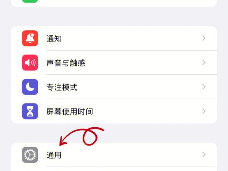 telegram收不了短信，telegram收不到sms