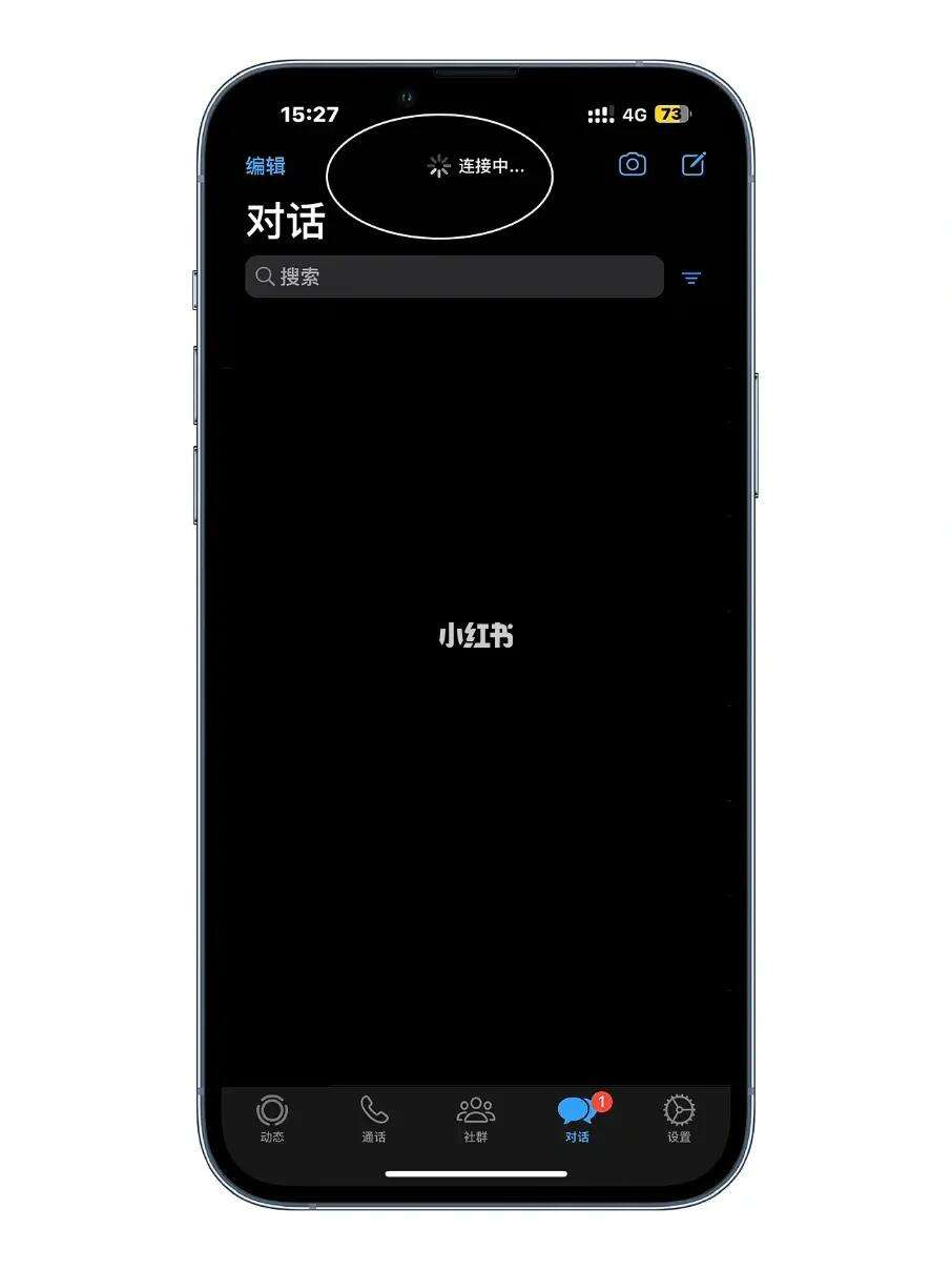华为手机登录whatsapp，华为手机登录别人的华为账号怎么退出