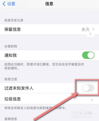 信息为啥收不到验证码，为什么信息收不到验证码?