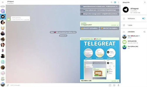 包含telegreat代理连接怎么获取的词条