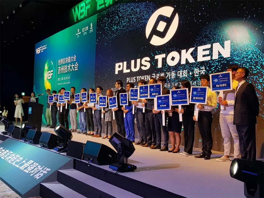 piustoken钱包，token pocket钱包怎么玩