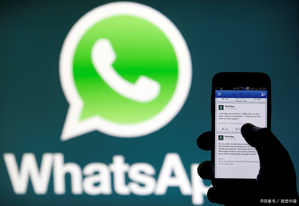 whatsapp国内现在能用吗，whatsapp在中国能用吗2020