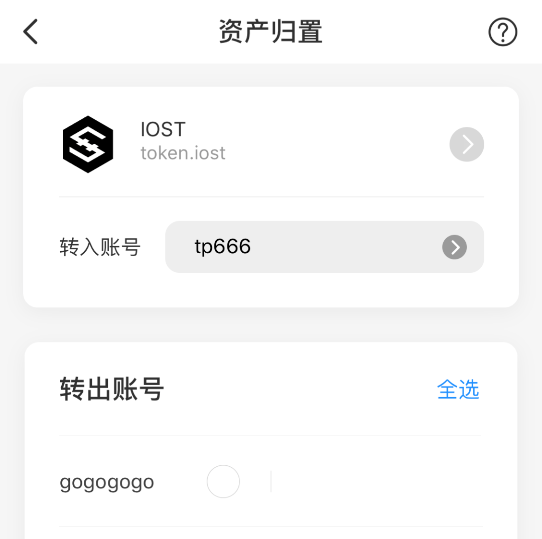 钱包tokenpocket，tokenunlocks官网