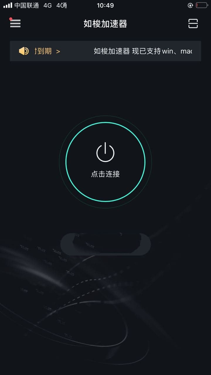 telephone安卓下载加速器，安卓手机telegreat下载教程
