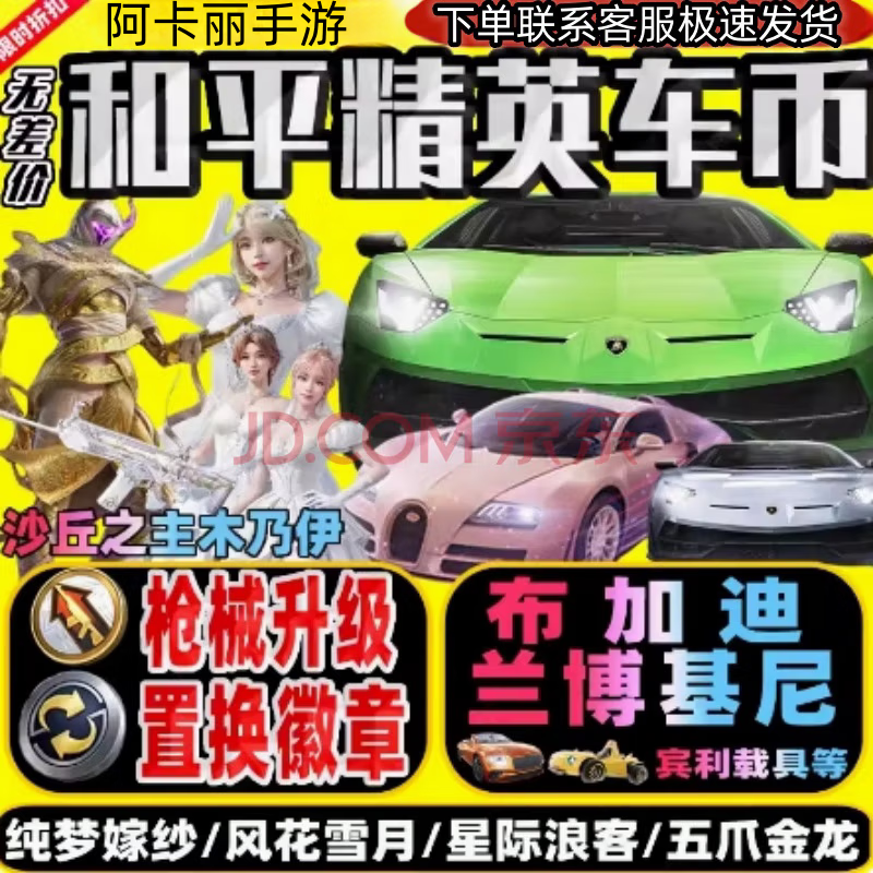 bobi币官网，波币钱包app最新版