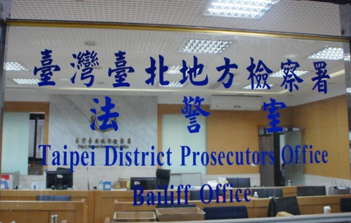 泰达币诈下载案例，泰达币骗局女性上当