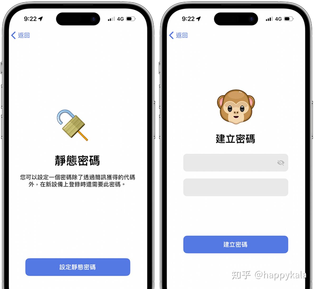 telegeram账号注销，telegram快速注销账号