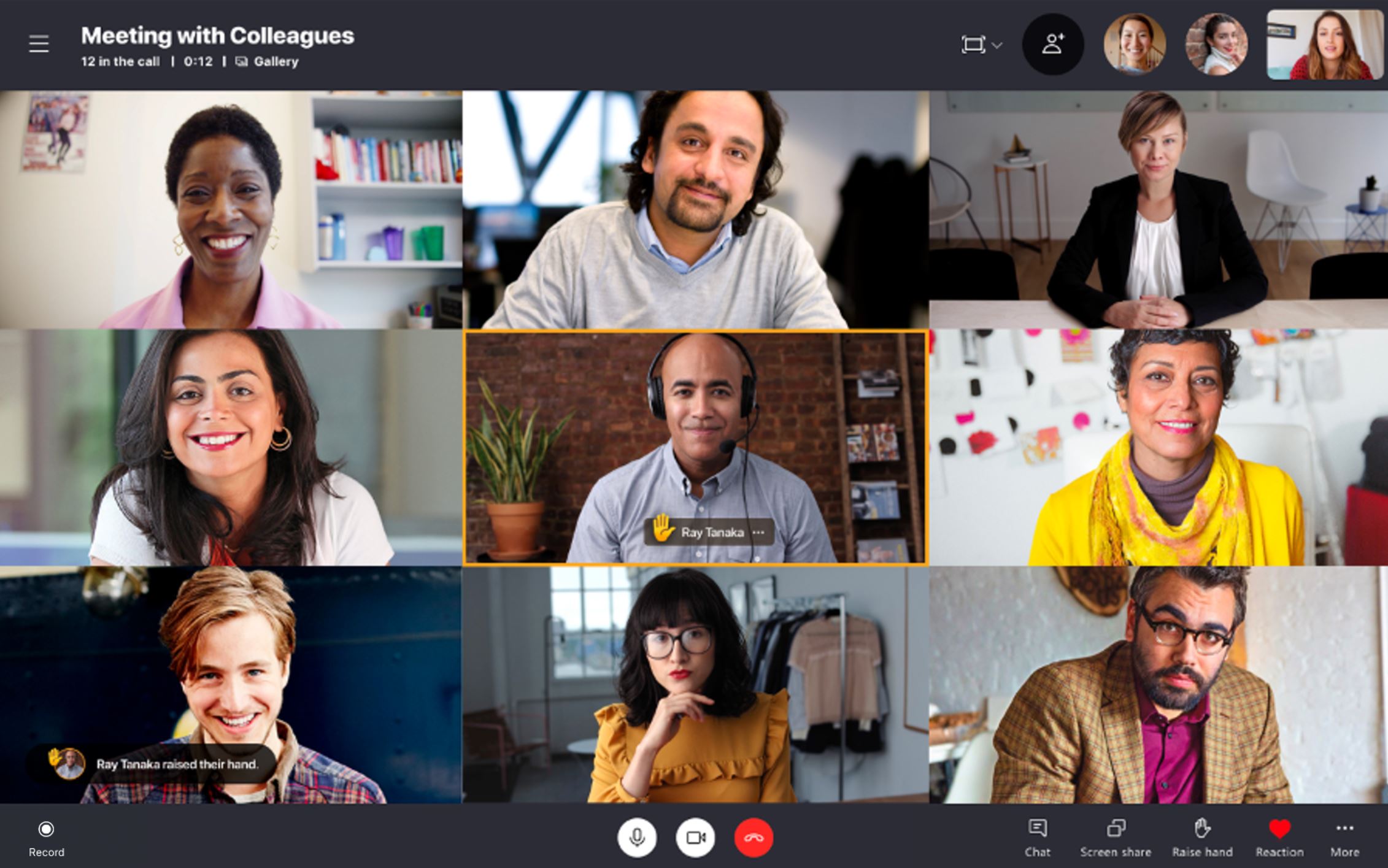 skype是什么聊天软件，skype是什么软件可以卸载吗