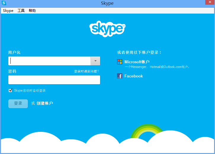 skype苹果版下载后怎么注册，skype iphone下载办法