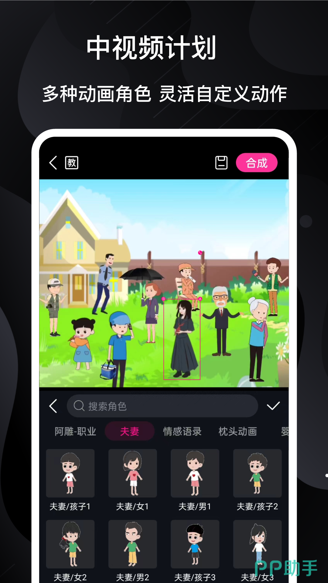 外国短视频app哪个最火，外国短视频app哪个最火下载免费