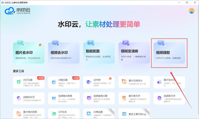 外国短视频app哪个最火，外国短视频app哪个最火下载免费