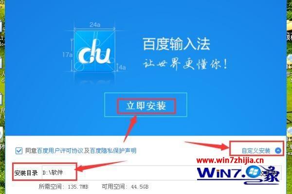 电脑版的whatsapp怎么下，怎么在电脑上安装whatsapp