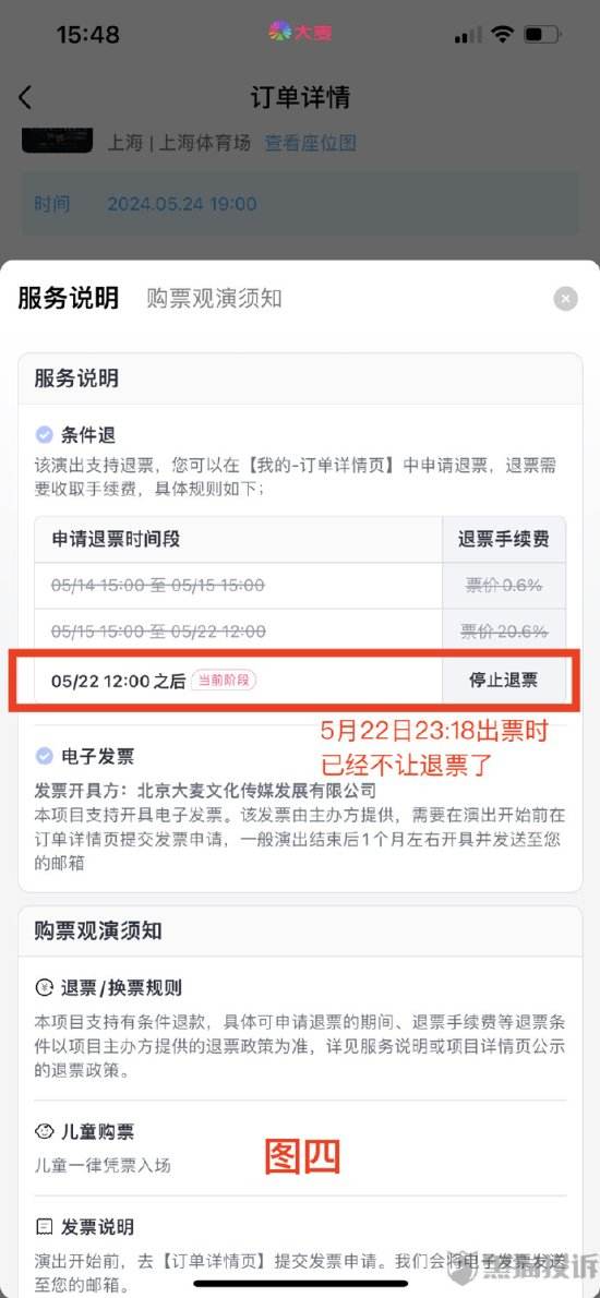 sky打电话软件，sky打电话对方知道吗