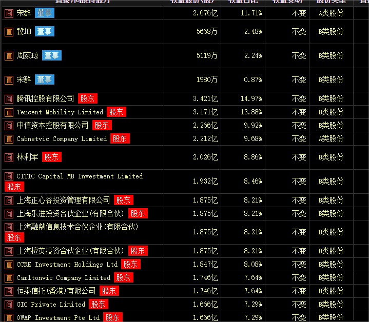 新加坡国际数字货币交易所app下载，新加坡国际数字货币交易所app下载安卓