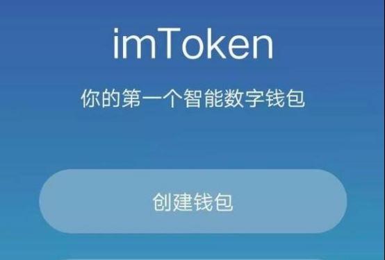 区块链钱包排名前十名，区块链钱包app都有哪些