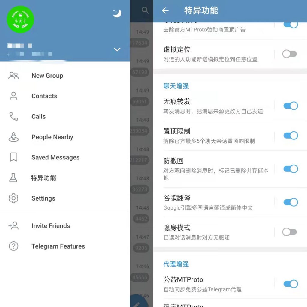 telegeram电报资源群qq，telegeram电报资源群2024