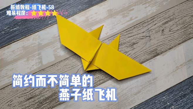 纸飞机中文语言包教程，纸飞机安装zh_cn语言包