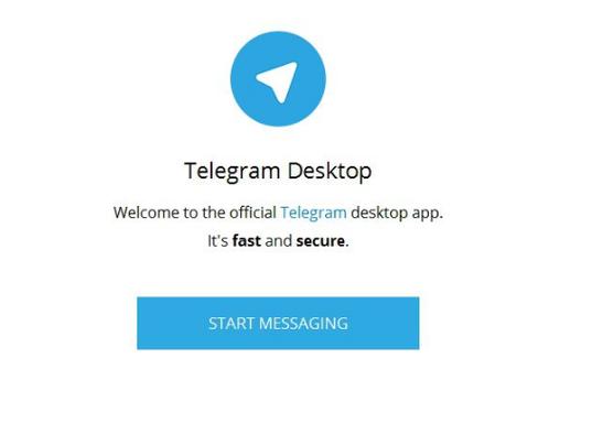 telegreat中文版链接，telegreat中文版下载官网