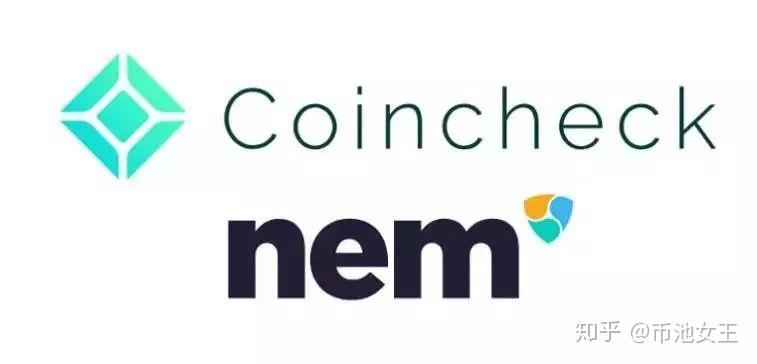 coincheck交易所官网，coincheck交易所官网下载