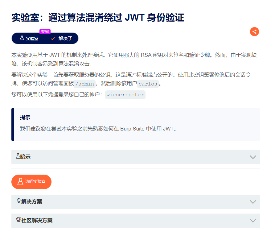 包含token钱包私钥在哪里的词条