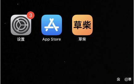 skype安卓手机版下载最新版，skype安卓手机版最新版2021
