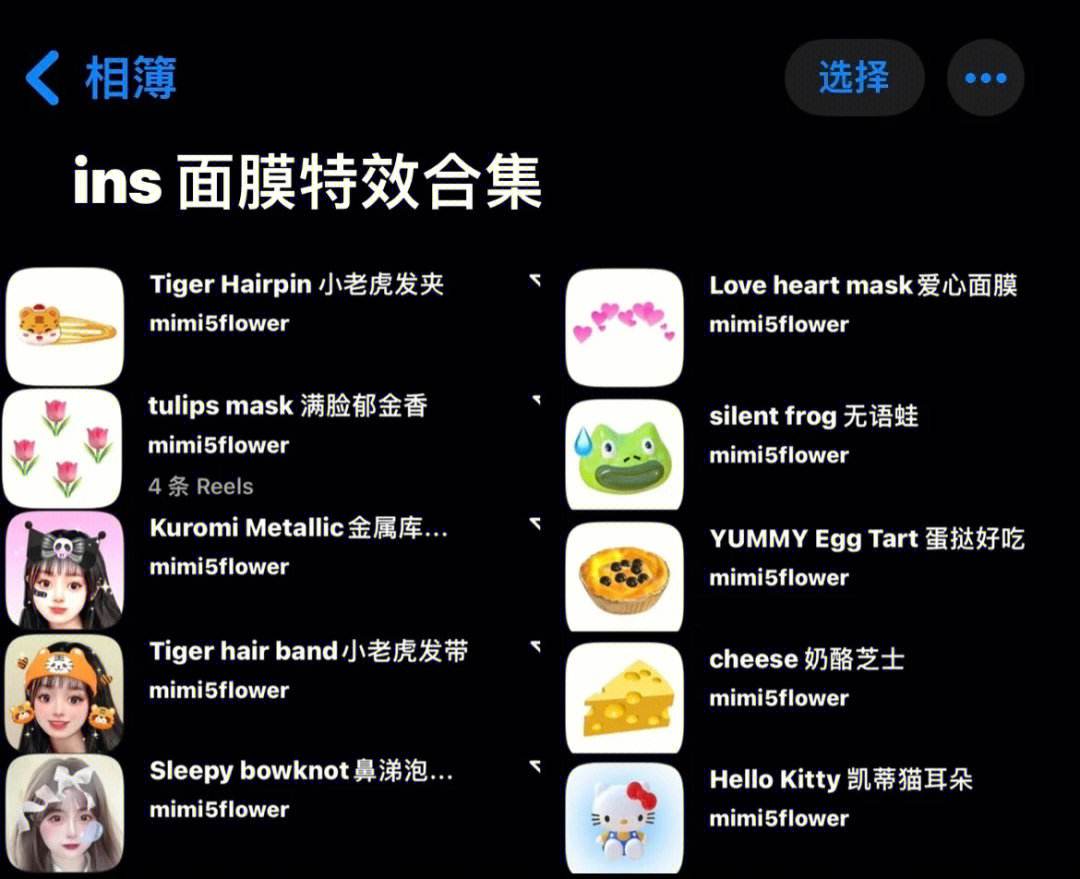 instagram官网入口，instagram官网入口下载加速器