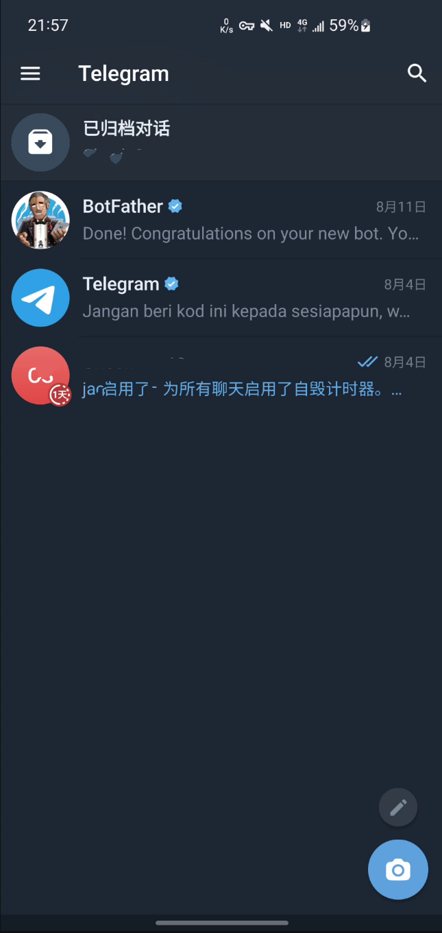 telegreat电脑版怎么下载的简单介绍