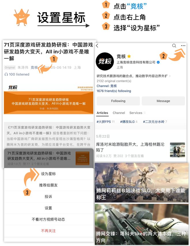 网易mobe，我的世界基岩版官网