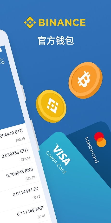 trustwallet提现，trustwallet提现人民币
