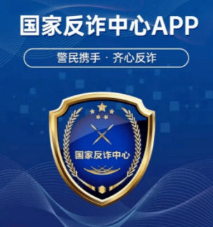浏览不健康网站会被定位吗，浏览不健康网站会被定位吗安全吗