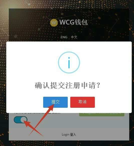 im钱包密码怎么修改，iphone钱包密码设置规则