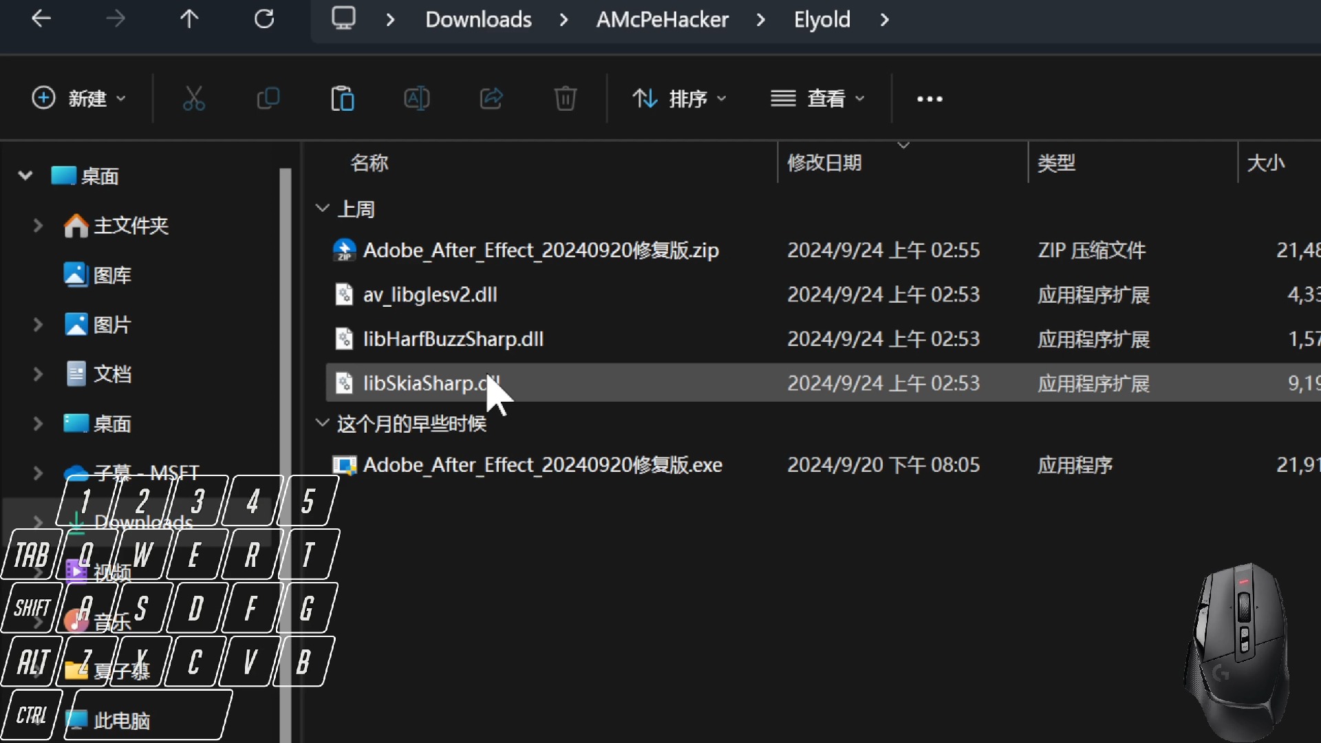 telegreat怎么转中文教程的简单介绍