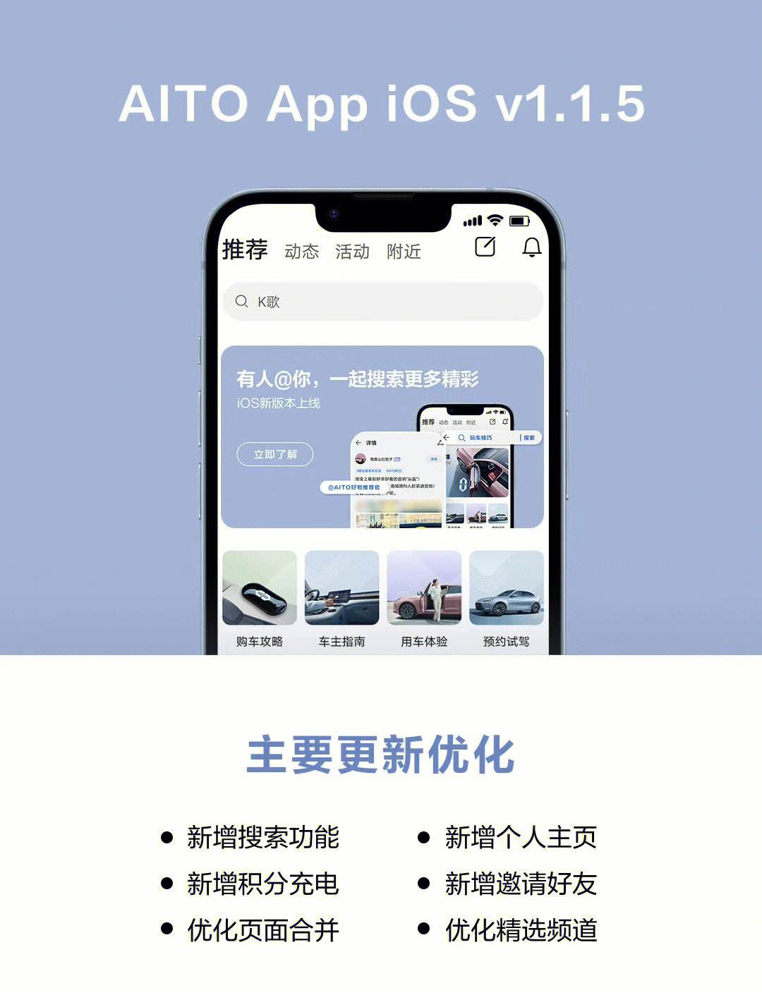 to钱包app下载安装，trustwallet钱包下载app