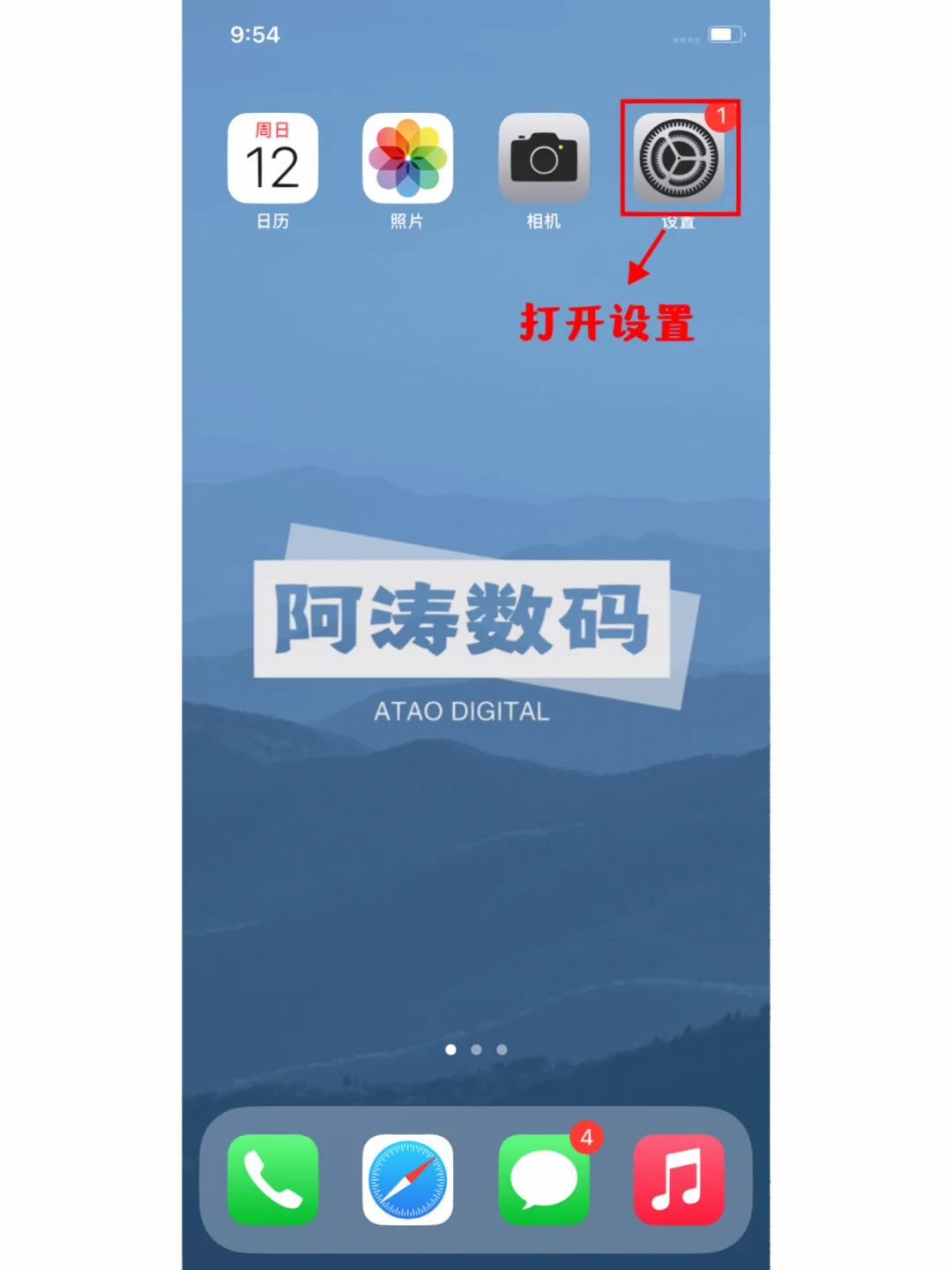 苹果注册telegreat，telegeram苹果最新下载