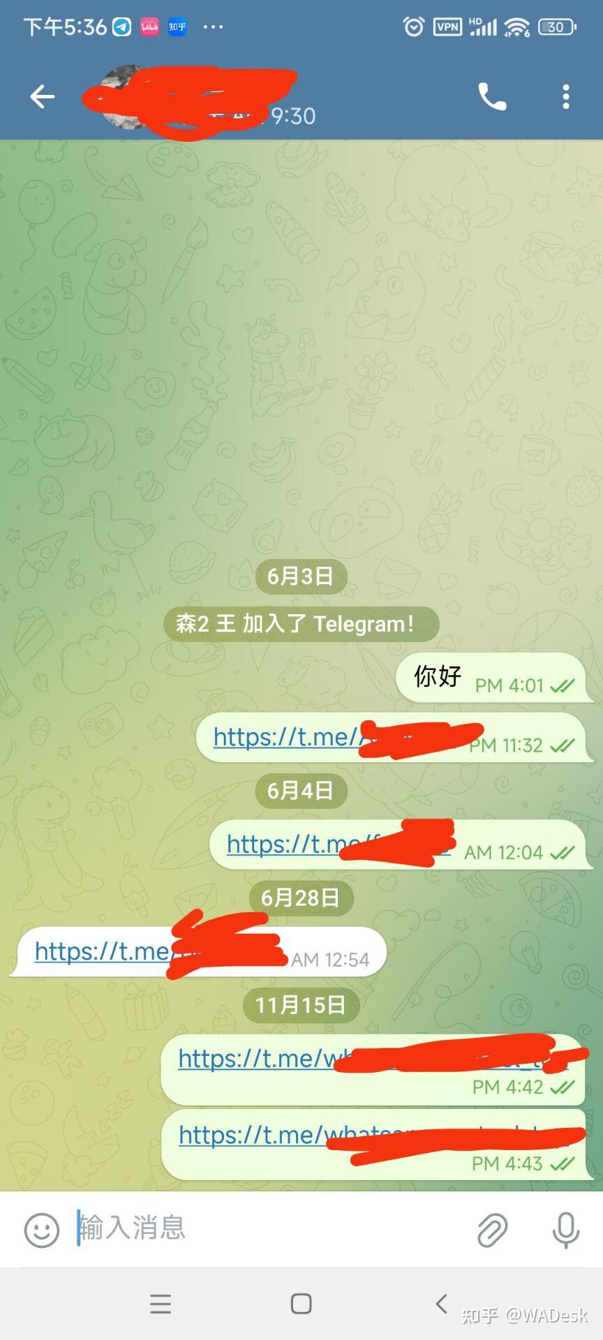 苹果注册telegreat，telegeram苹果最新下载