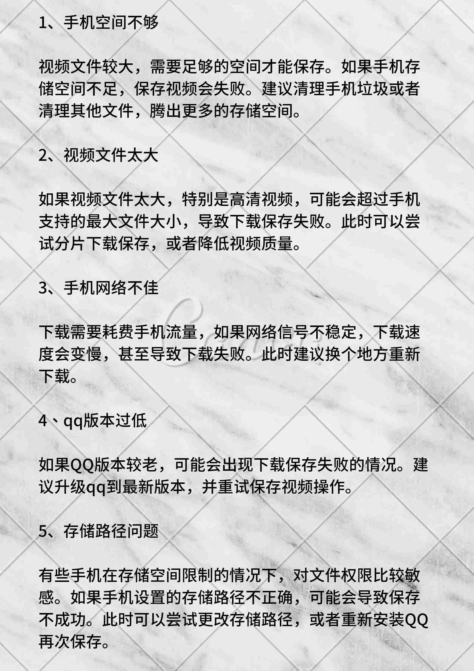 telegreatx存储路径，telegram怎么设置存储路径