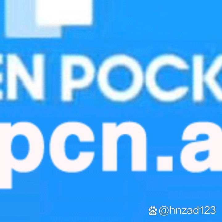 token冷钱包官方下载，imtoken冷钱包支持哪些币