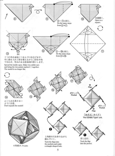 纸飞机中文翻译包，纸飞机中文翻译包代码