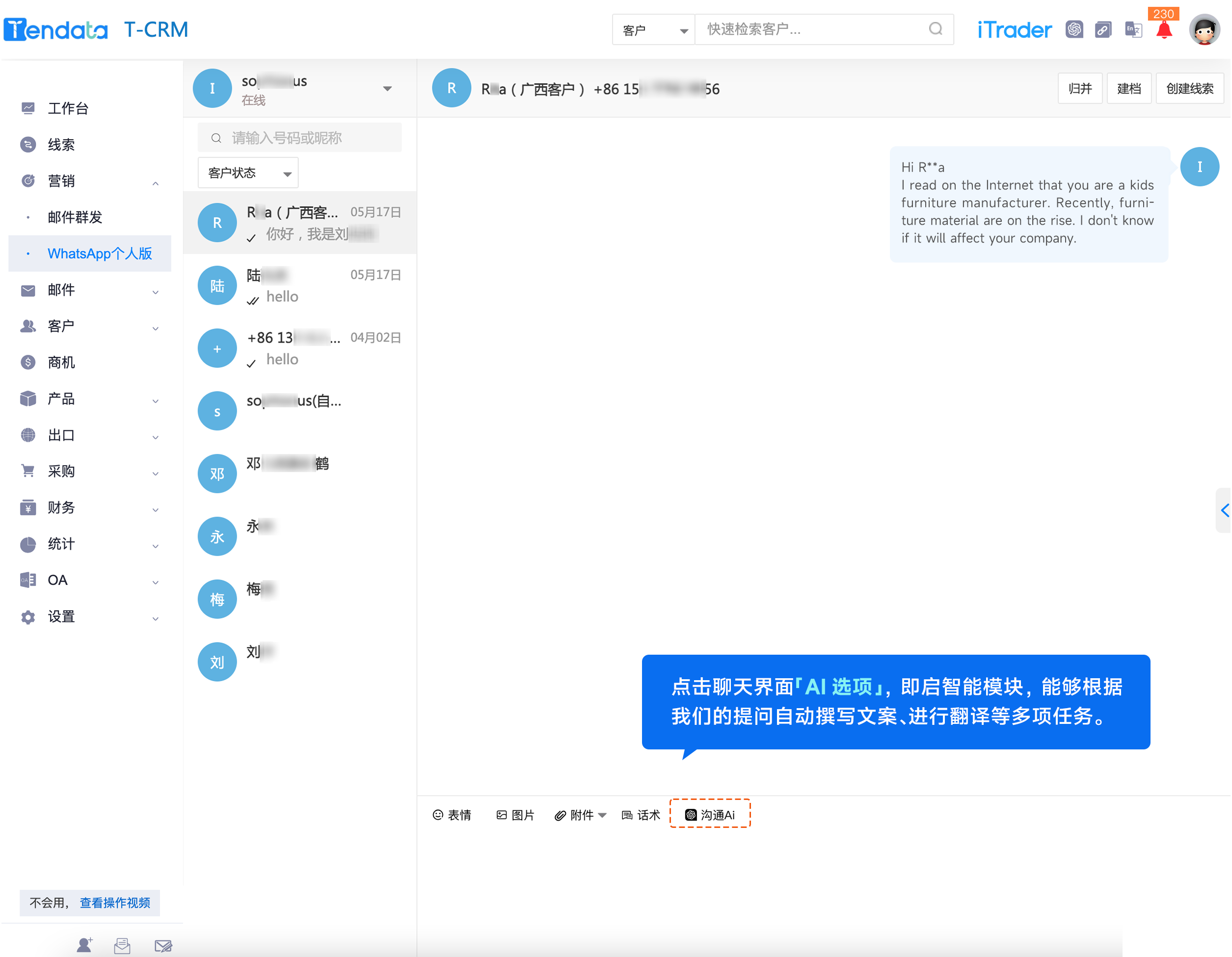 whatsapp安装不了为什么，下载whatsapp 怎么用不了