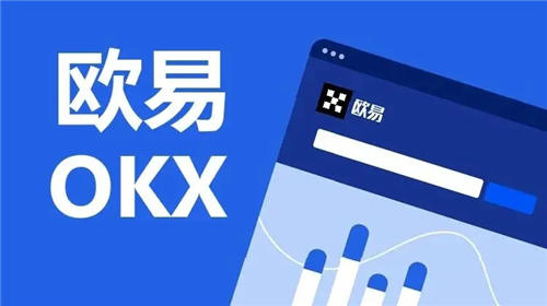 币王交易所官网，币王biking