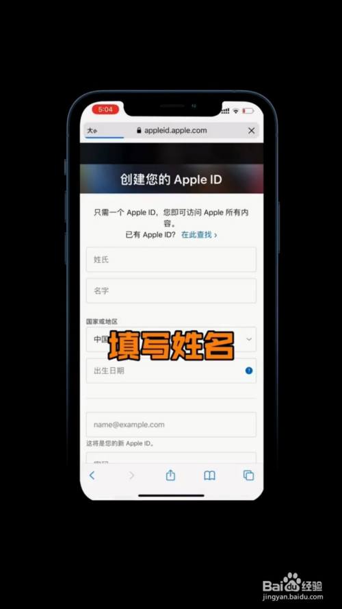 苹果telegreat怎么注册，苹果手机telegreat怎么注册