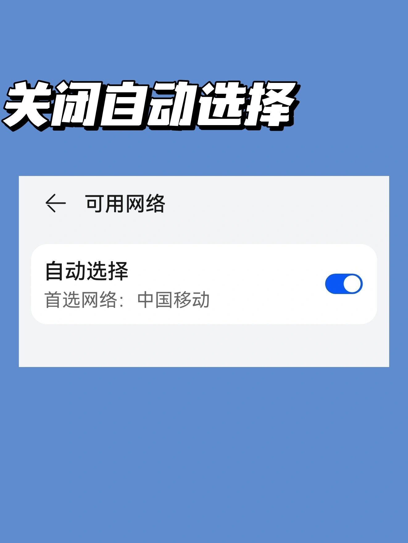 验证码找不到怎么办呢，验证码找不到怎么办呢微信