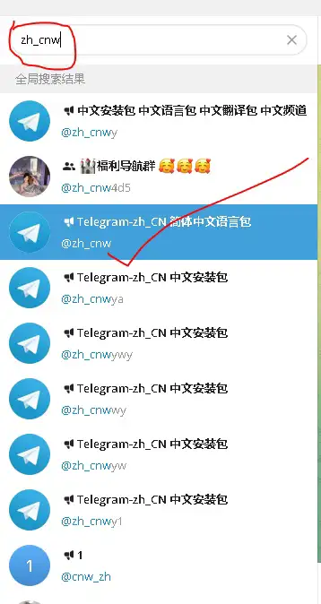 telegreat登陆页面怎么进不去的简单介绍