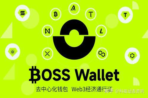 token钱包下载局，token钱包的最新下载