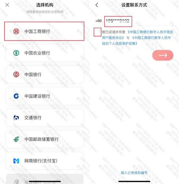 十大虚拟币app官网下载，十大虚拟币app官网下载安装