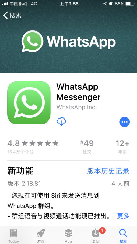 国际聊天软件app有哪些，国际聊天软件app有哪些免费