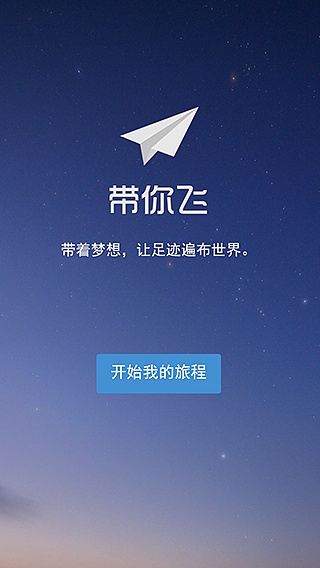 纸飞机telegeram中文怎么设置视频的简单介绍