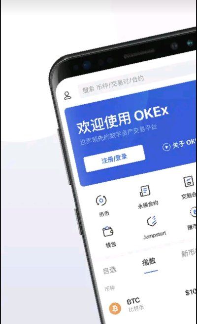 微信虚拟钱包app下载，微信虚拟钱包app下载安卓
